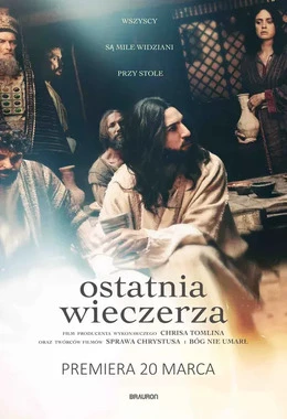 Ostatnia Wieczerza