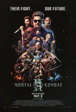Mortal Kombat II - NAPISY