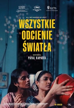 WTOREK Z DOBRYM KINEM - Wszystkie odcienie światła