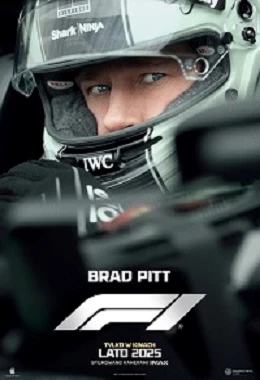 F1: Film